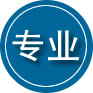 桃山区专业道路救援
