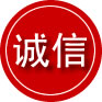 桃山区诚信救援服务