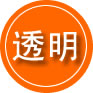 桃山区救援费用合理