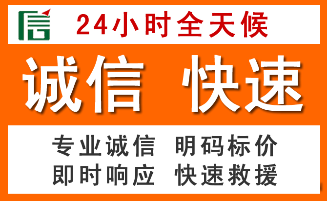 如何制定合理价格策略缓解桃山区道路救援售后压力